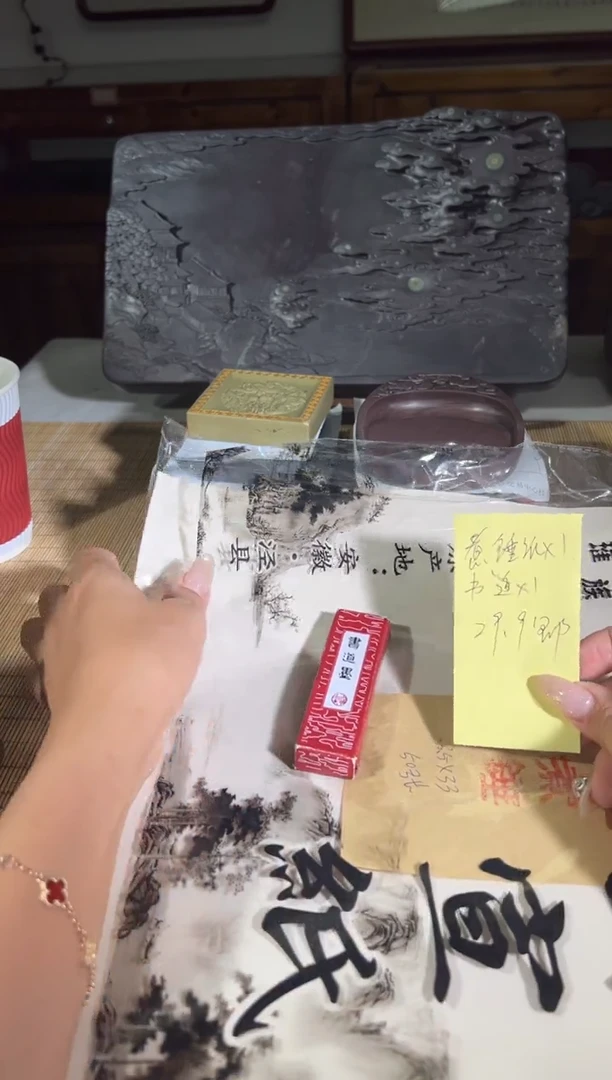 喵喵直播闪购链接