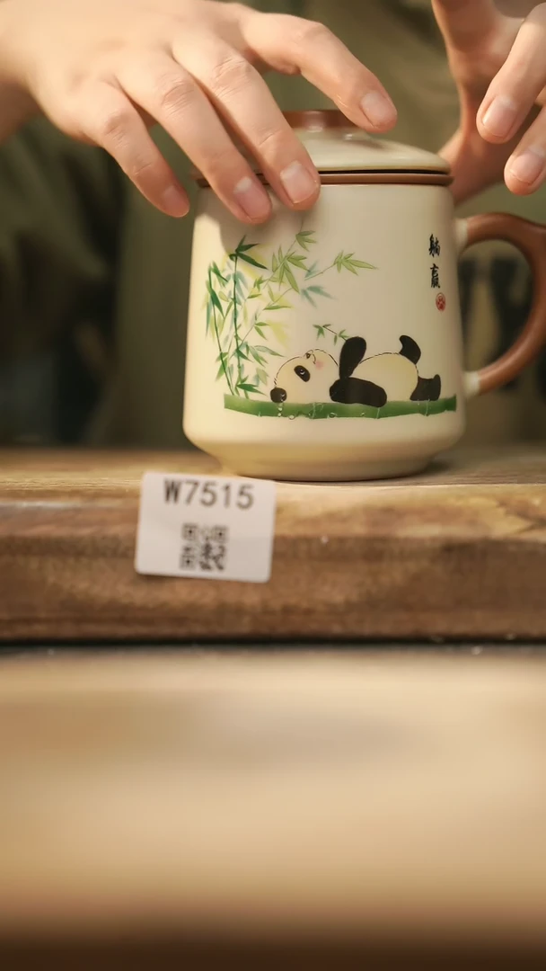 【闪购商品】【经典福利】/ 办公杯@@W7515