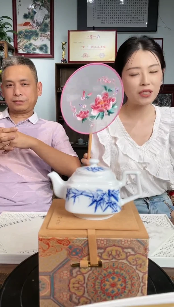 杯子臻选/陶瓷/石红春/510-4