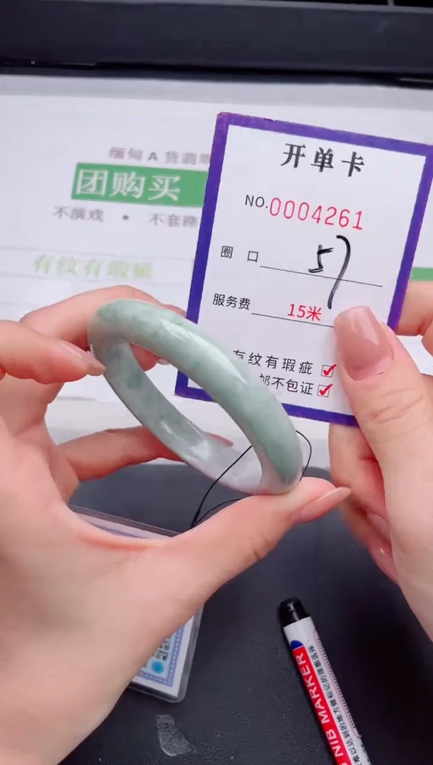 未镶嵌手镯翡翠翡翠手镯未镶嵌