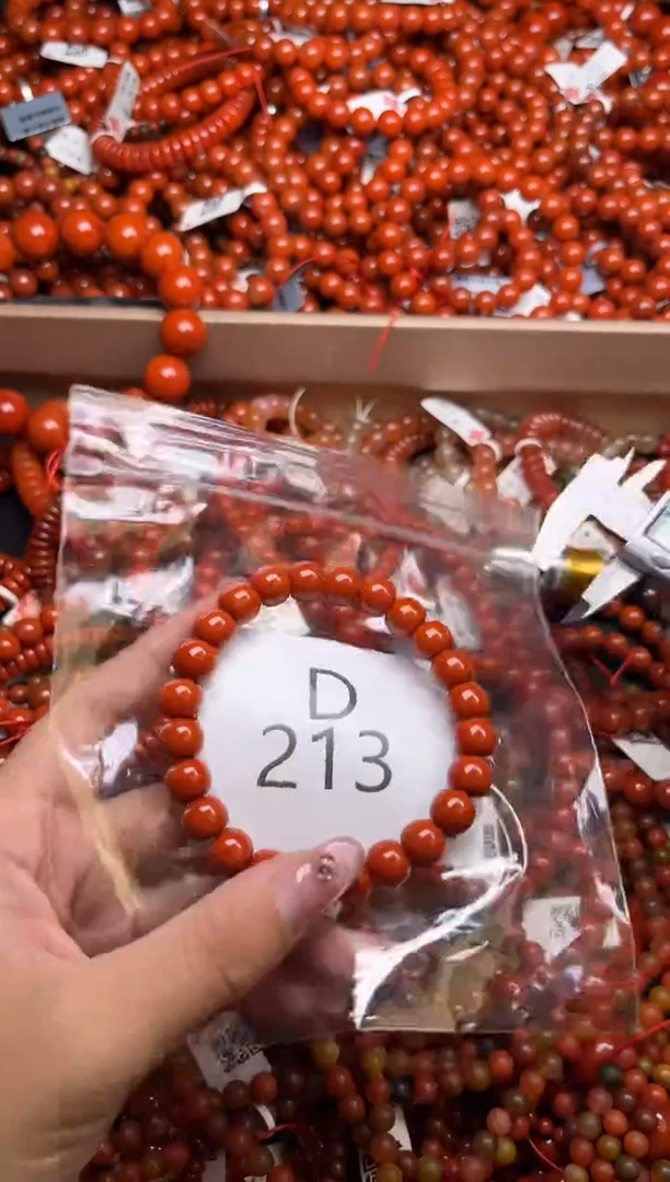 南红玛瑙未镶嵌珠宝奇石D213-9+