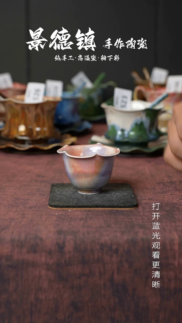 原创景德镇手工高温陶瓷783
