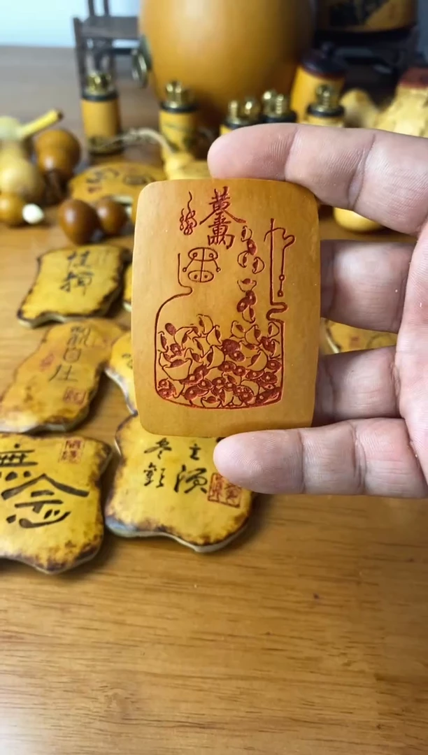 【闪购商品】葫芦葫芦呼噜呼噜