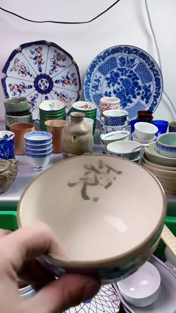 【闪购商品】瓷片7777777777 n218