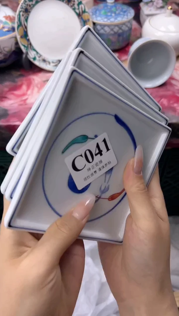 瓷片格**巫  C041