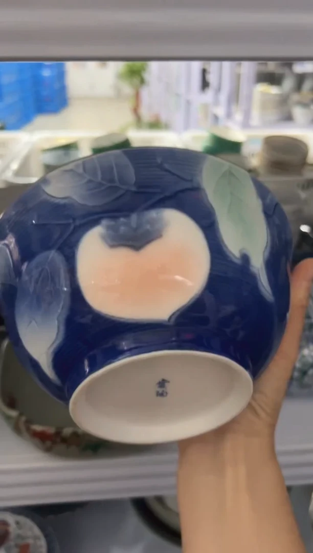 瓷片你好你好你好你好你好你好