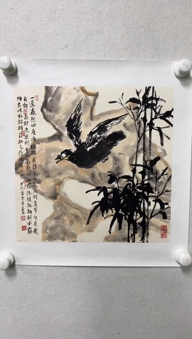 【闪购商品】国画老师绘画作品
