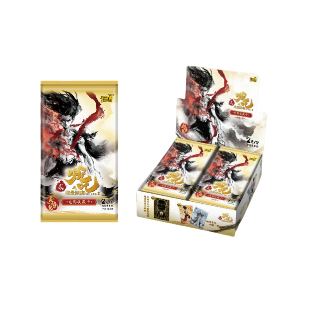 【许愿】卡游《哪吒之魔童闹海》电影收藏卡-灵焰包-第2弹