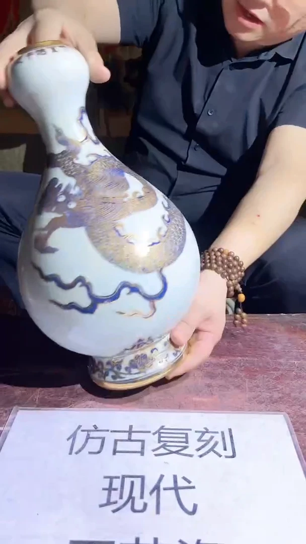 摆件景德镇陶瓷流水222