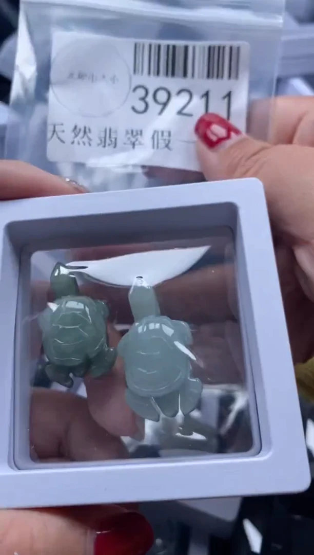 【闪购商品】翡翠吊坠(不含链)未镶嵌39211