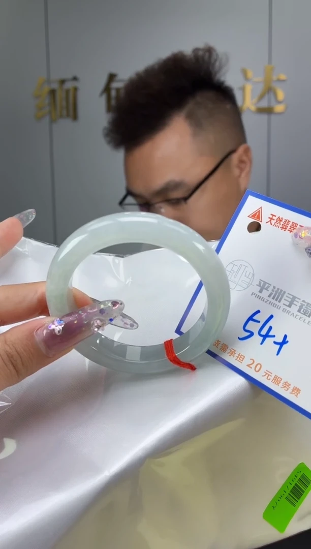 翡翠手镯未镶嵌111111111
