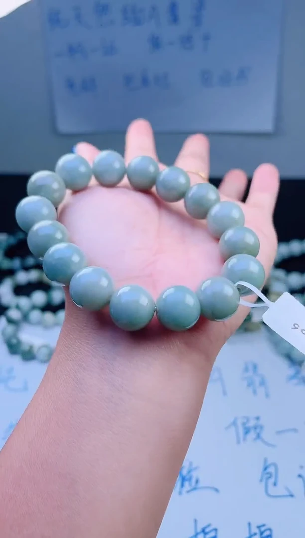 未镶嵌手链翡翠珠串