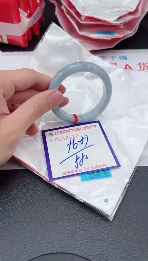 【闪购商品】翡翠手镯未镶嵌11111111111111