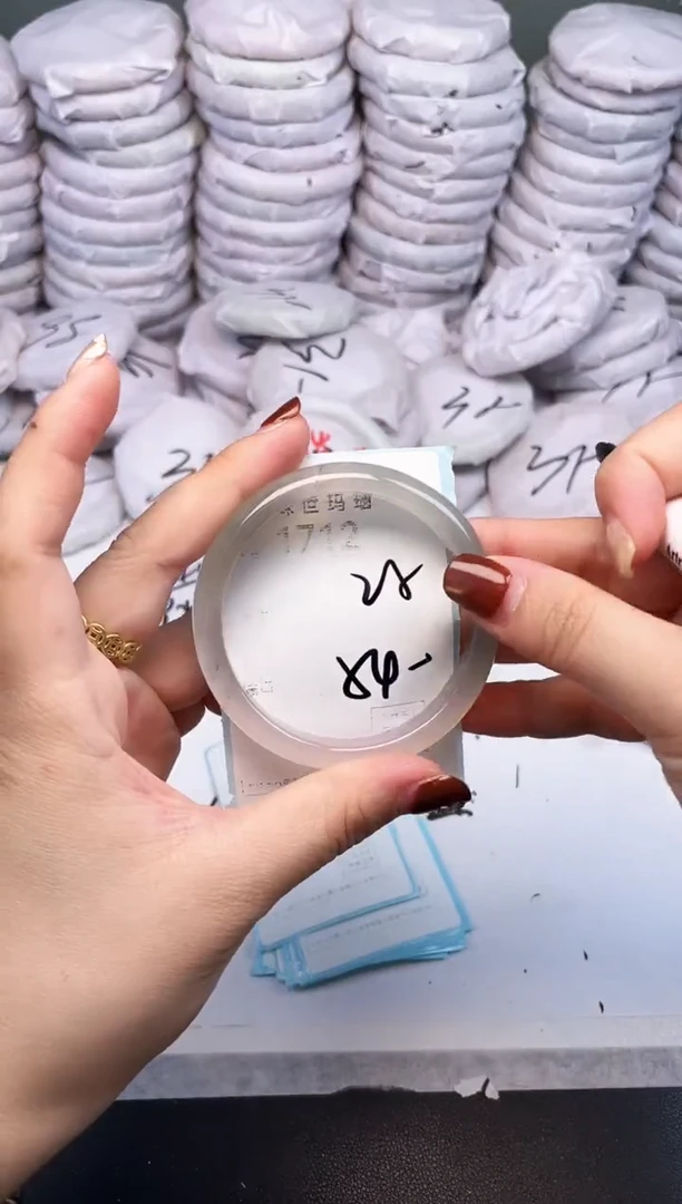 手镯玛瑙/玉髓未镶嵌1712