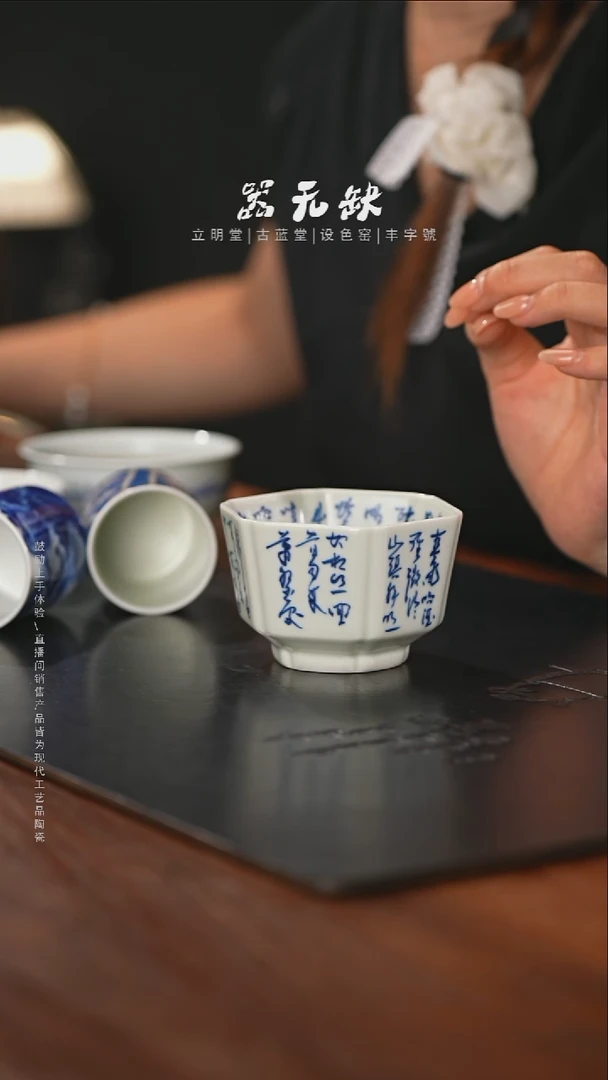 精品茶器【本店无运费险】
