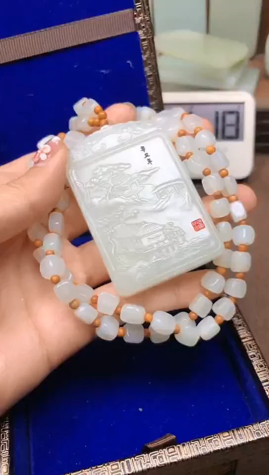 颈饰未镶嵌和田玉阿* 阿四