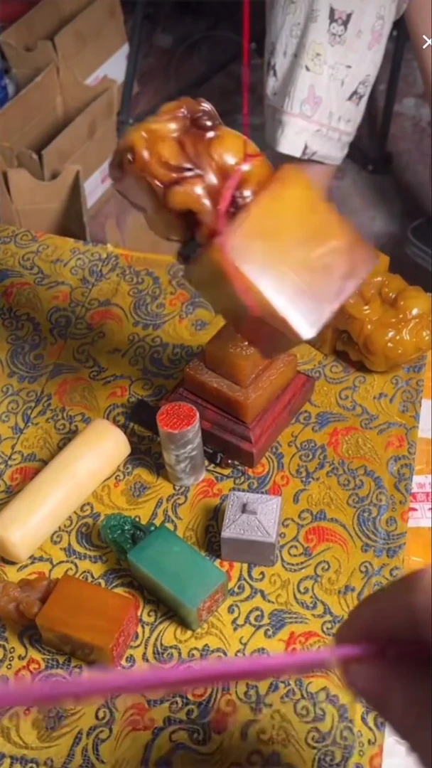 寿山石印石寿山石