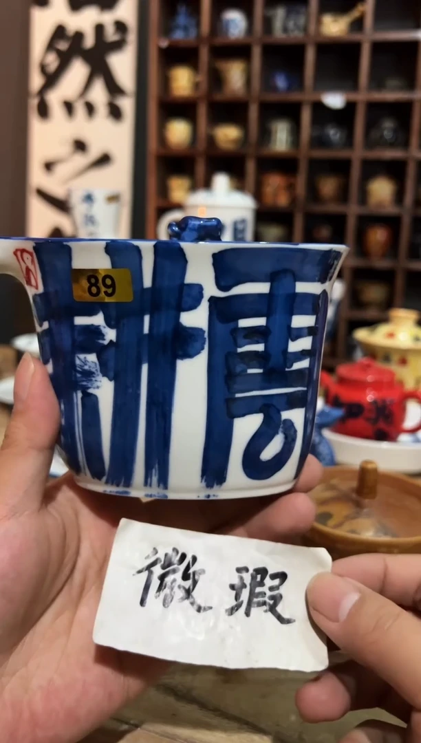 【闪购商品】观云听雨原创手绘茶具