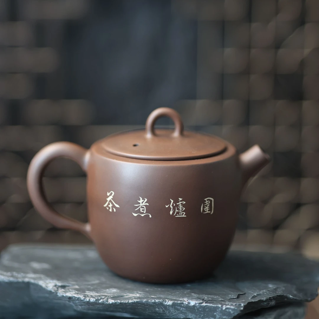 【朱绍旺大师手制 · 薄胎「围炉煮茶」紫陶壶】