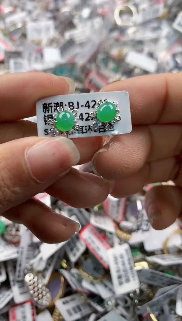 银S925镶嵌戒指翡翠11-11-11---3