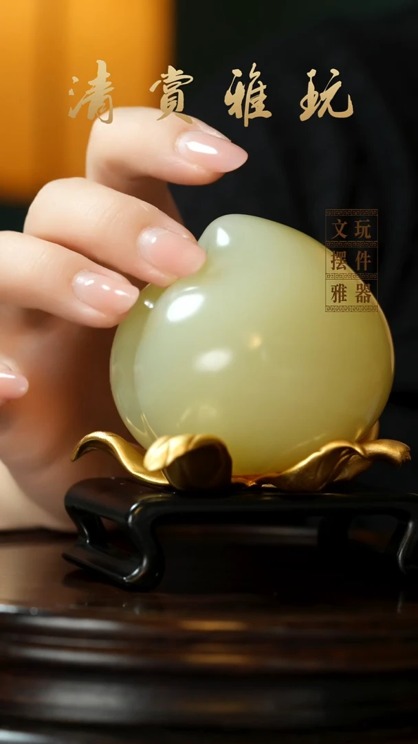 玉《寿桃》手把件摆件