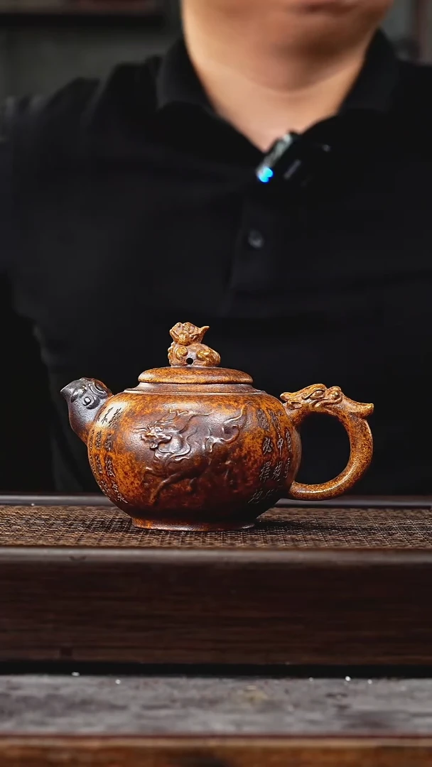 茶壶紫砂丁蜀镇紫砂壶
