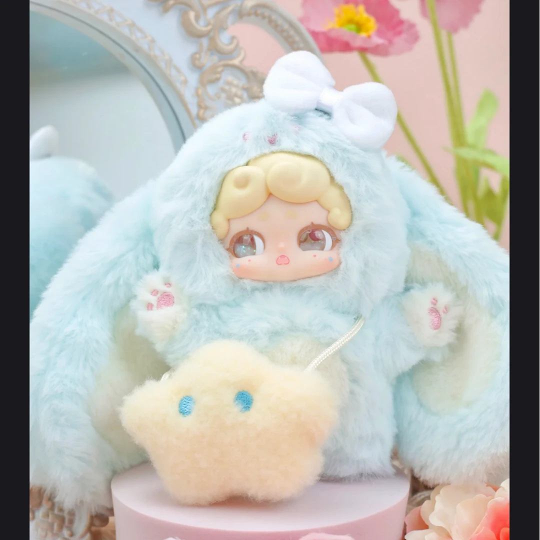 【豆豆专属】踩后三欧LUCKY DEER NAI-晚安小兔系列毛绒盲盒