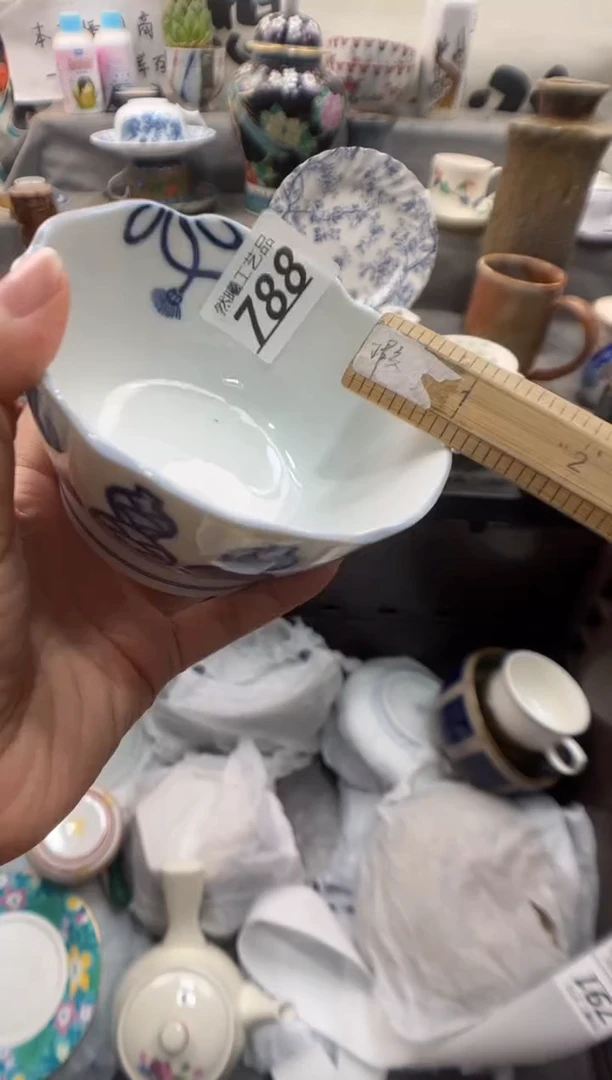 瓷片兜****我788