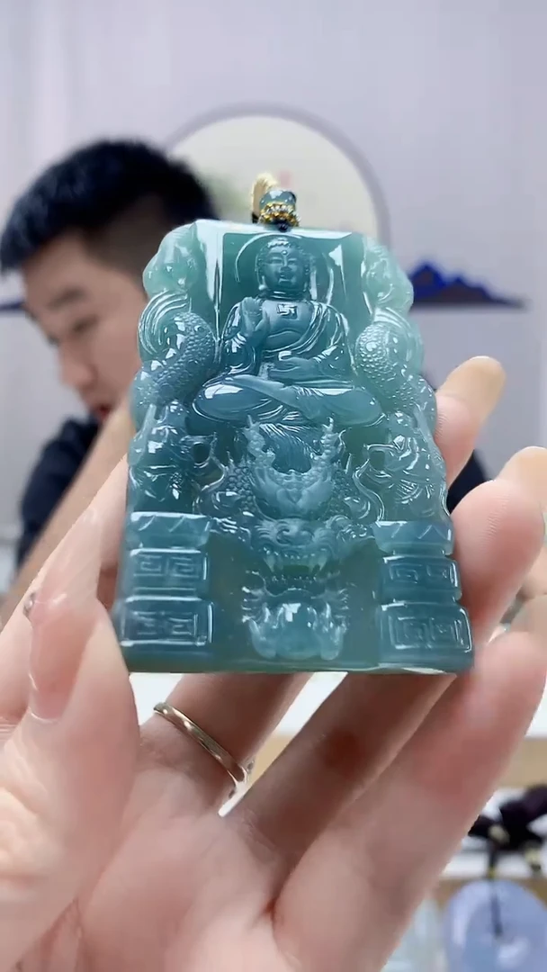 未镶嵌定制翡翠5028DD-毛货挂件153