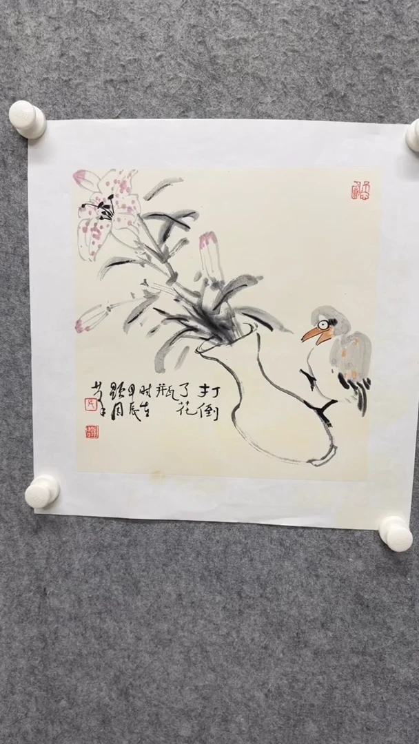 国画写意画花鸟画手绘