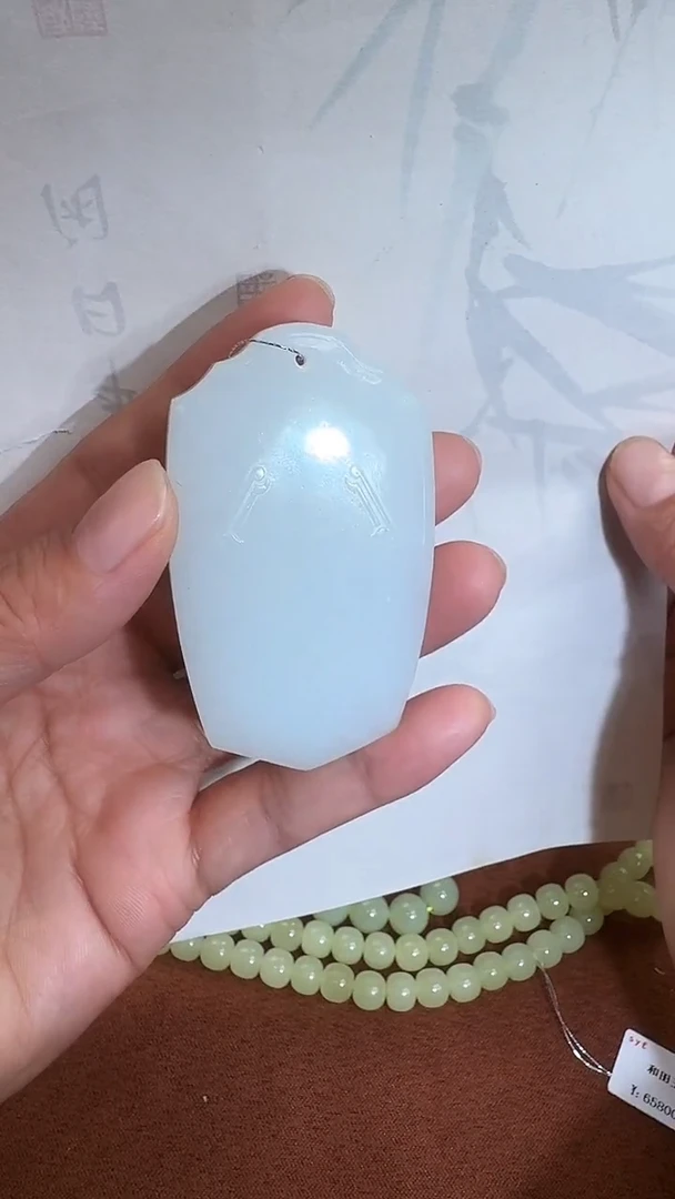 颈饰未镶嵌和田玉吊坠