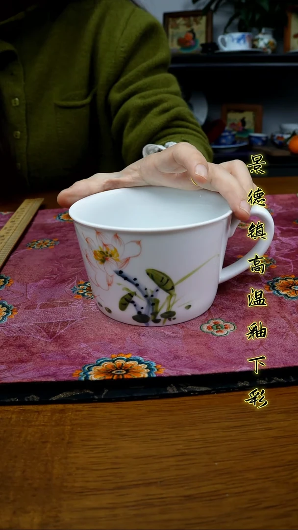 其他景德镇高温瓷（早餐杯）