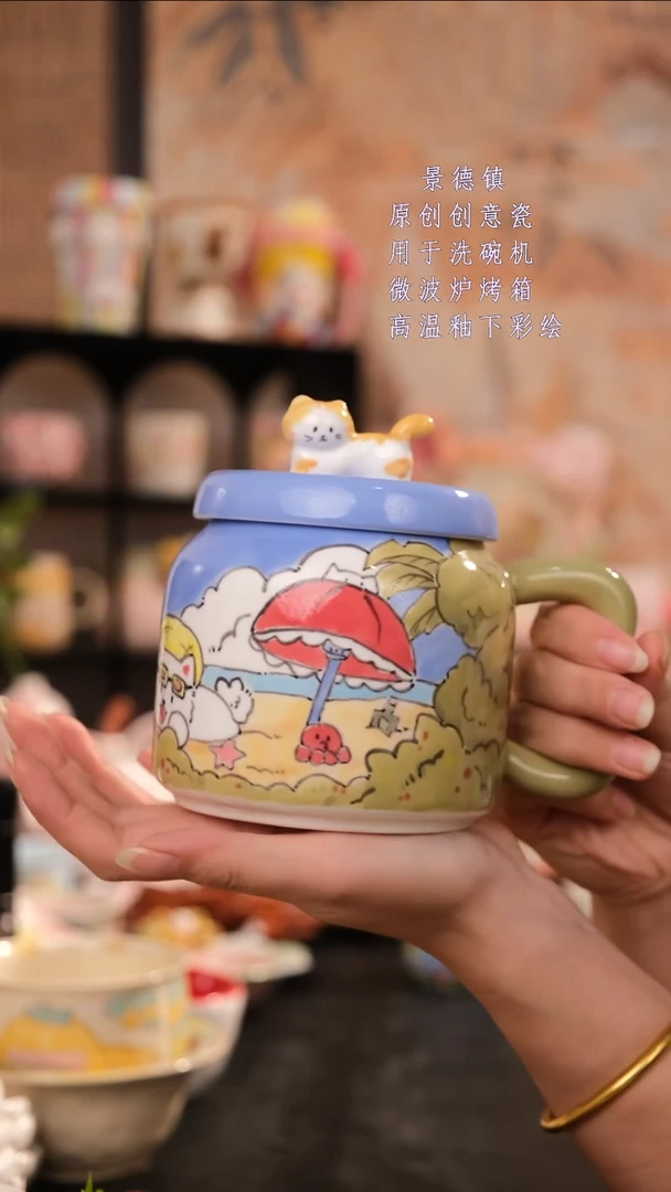 摆件旺的可以陶瓷高温釉下彩