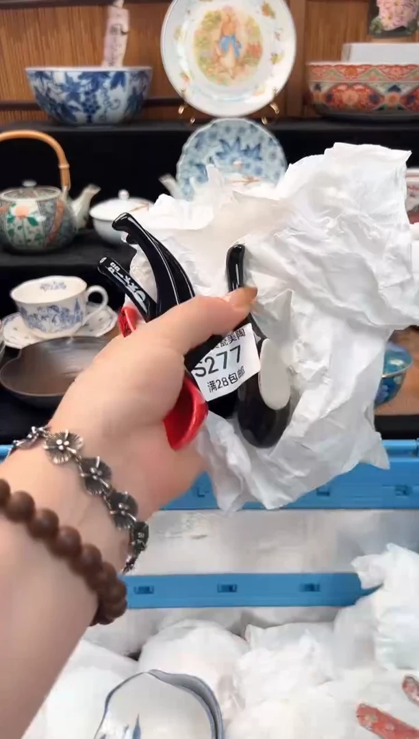 瓷片人**途277S  杯子盘子 碗