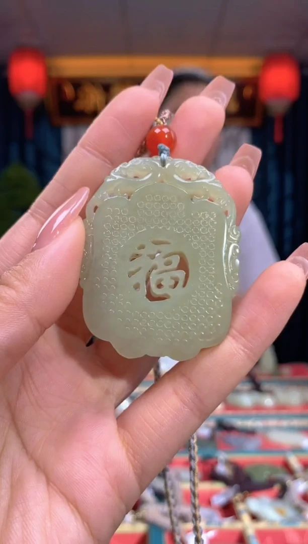 和田玉未镶嵌挂件福牌