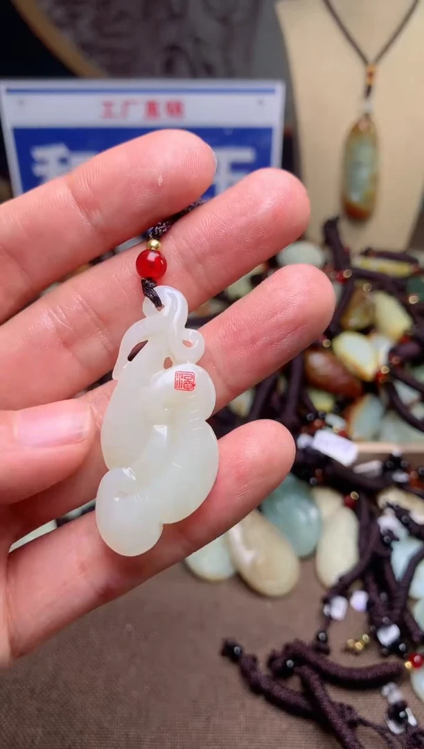 【闪购商品】和田玉颈饰未镶嵌1