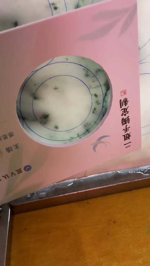 定制翡翠手镯未镶嵌SZAJC02DZS526