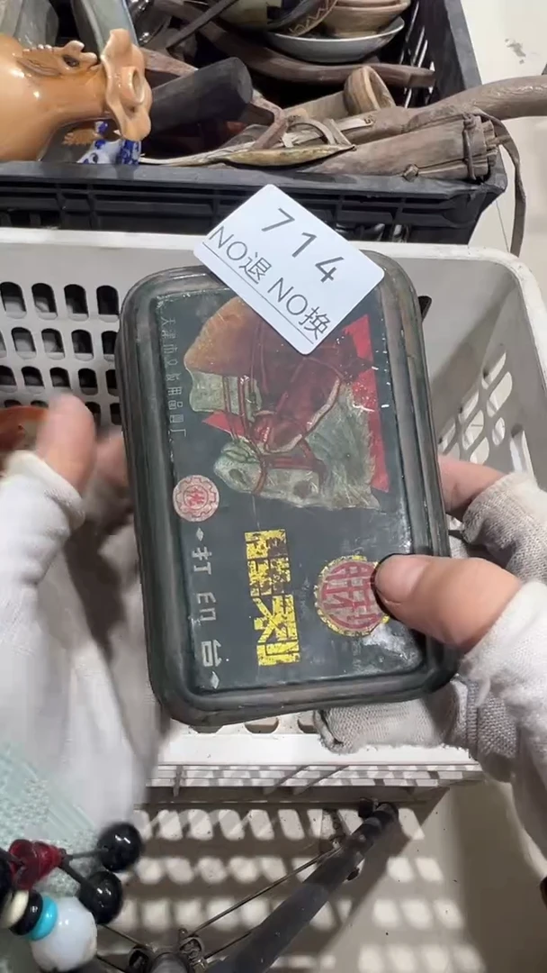 木快**线工艺品1120714