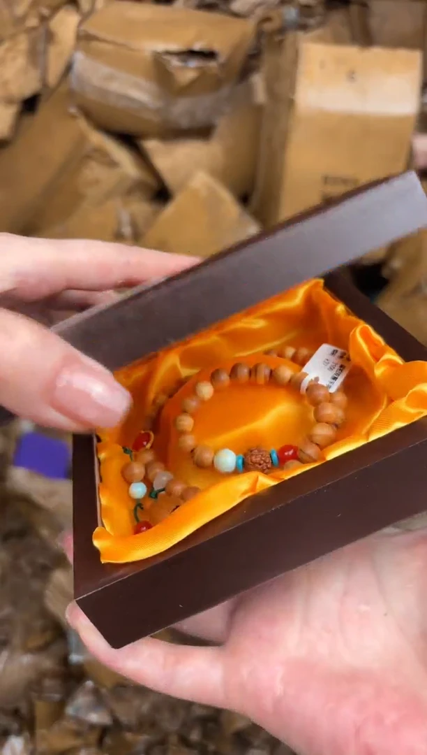 手串顾德精品手串【无礼盒】