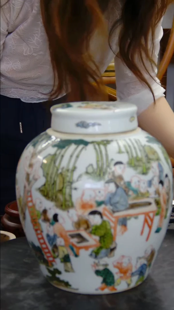瓶渺***云粉彩百子图盖罐#1298#