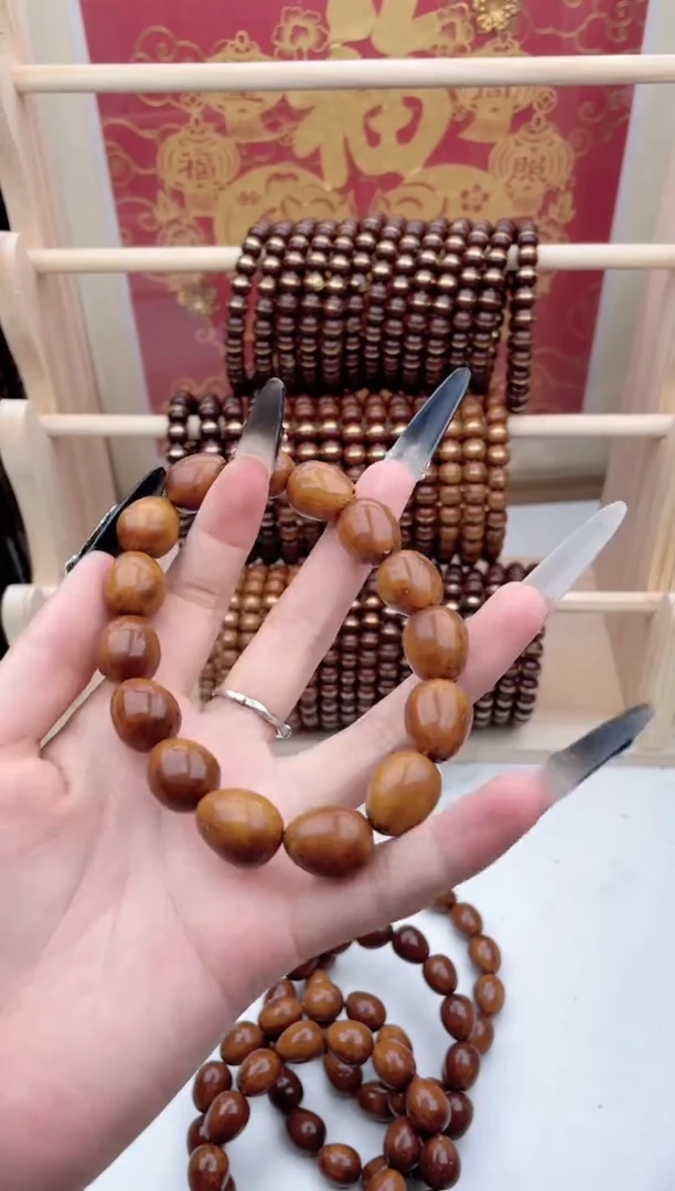 紫金鼠吊坠1号手串