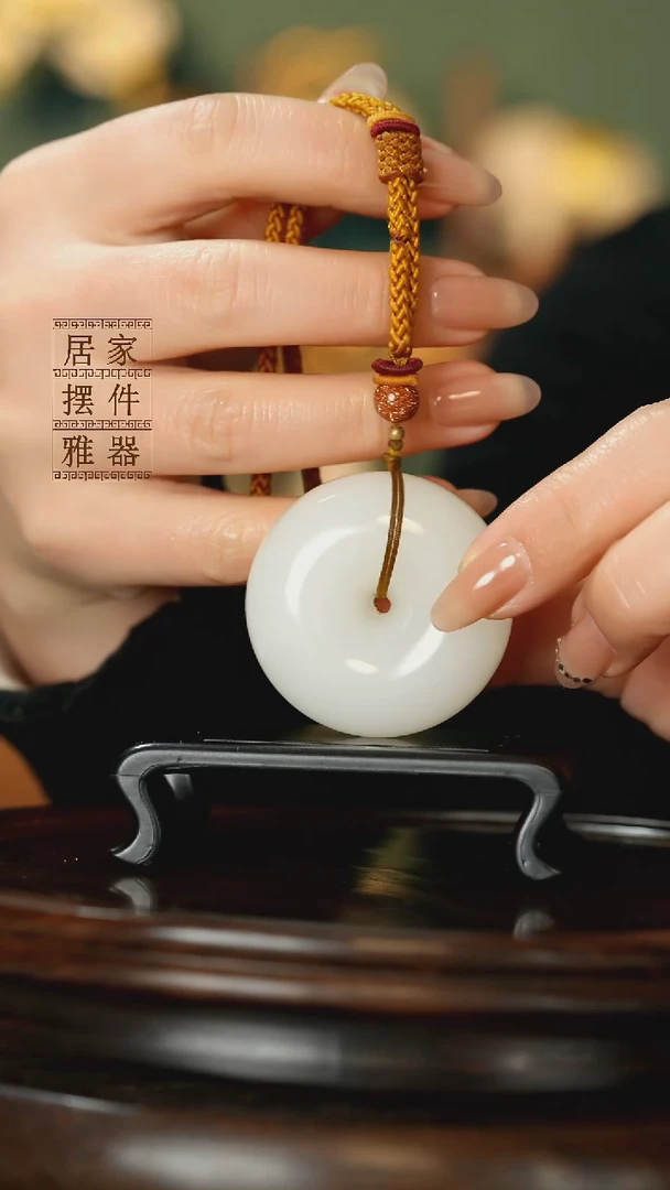 玉《平安扣手把件》摆件