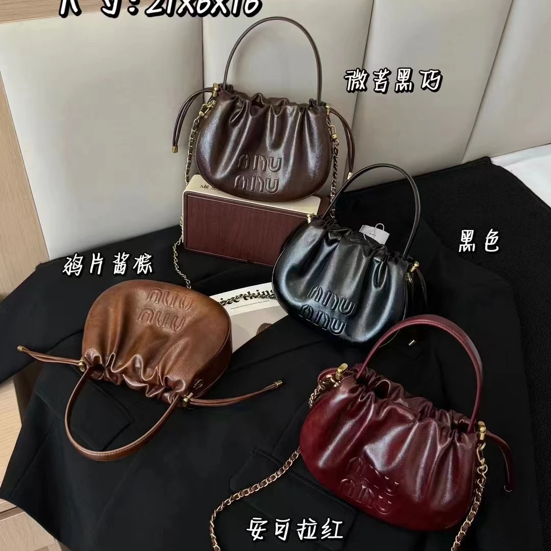 高质感小众设计时尚百搭单肩斜挎潮流女包