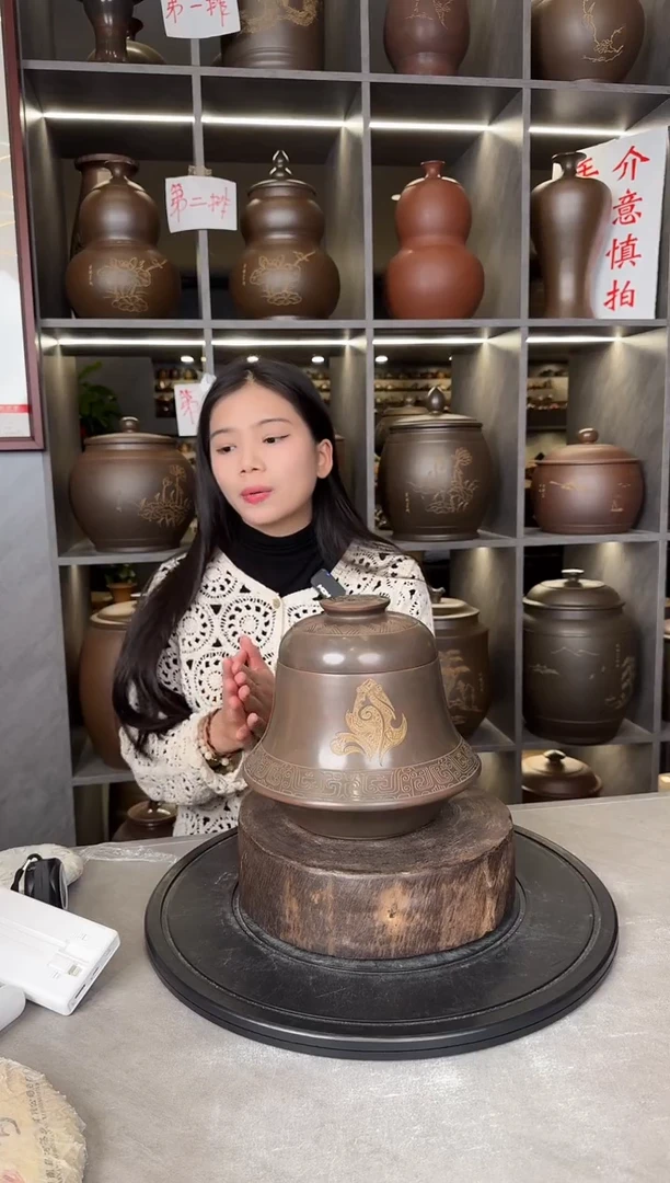 【闪购商品】罐本陶手作坭兴陶1斤装青蛙铃铛罐手工痕迹