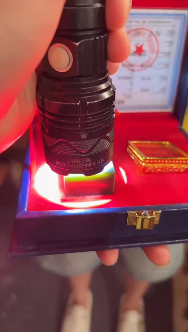 一一一一一一库小印