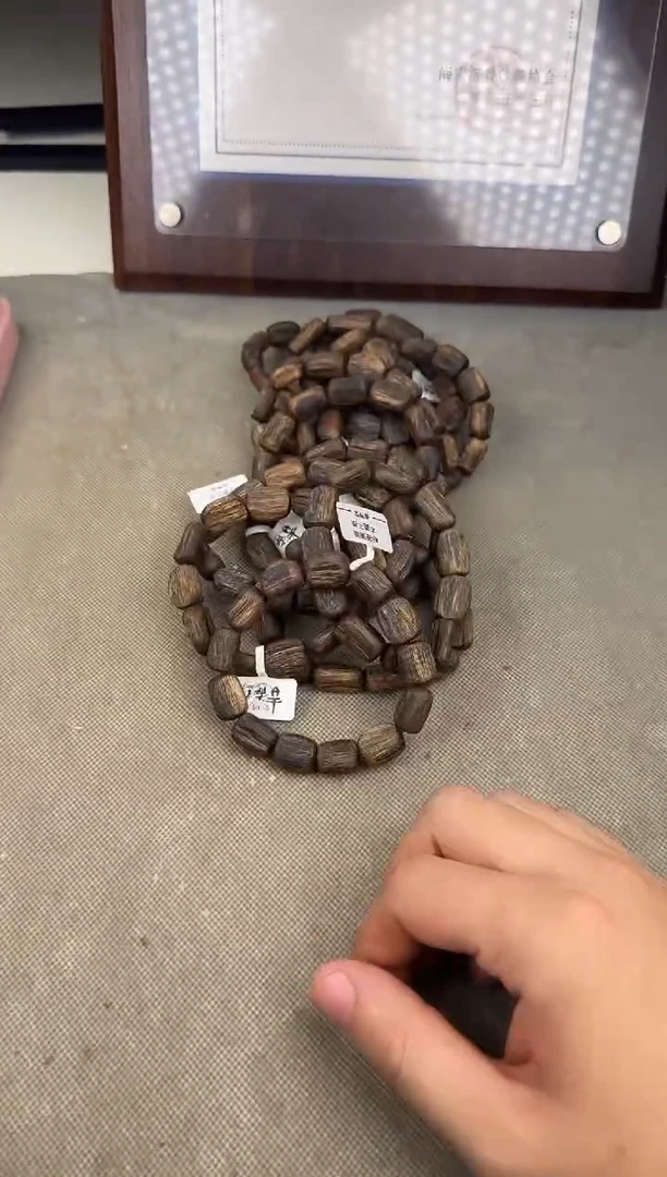 沉香手串单圈随形珠 多样性发货 发一条