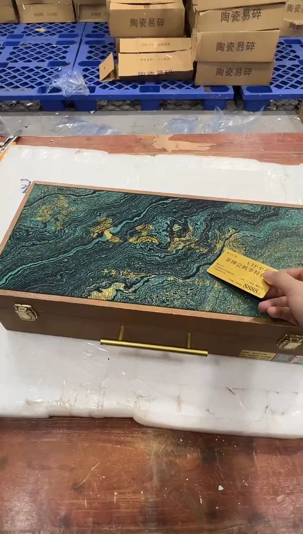 瓷片万里茶器专属链接