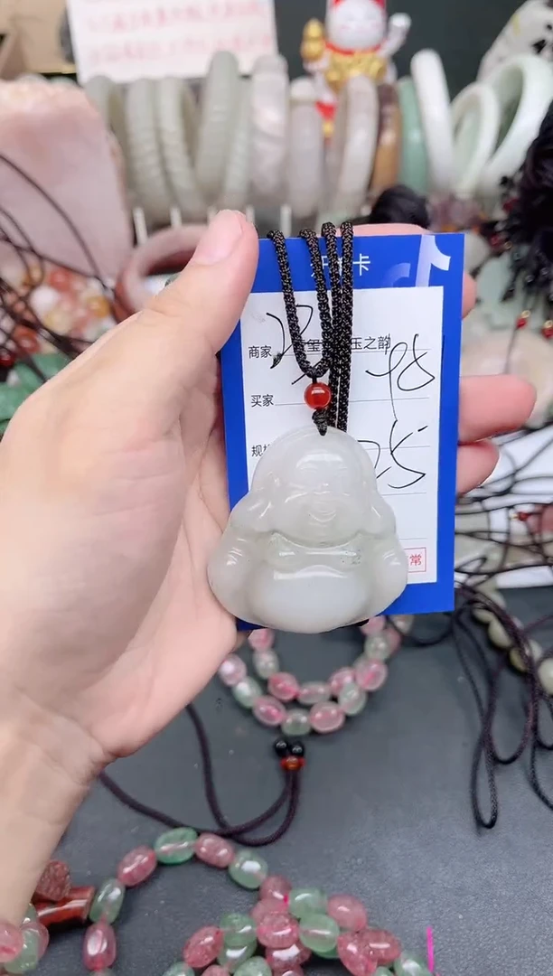 未镶嵌手镯石英质玉951