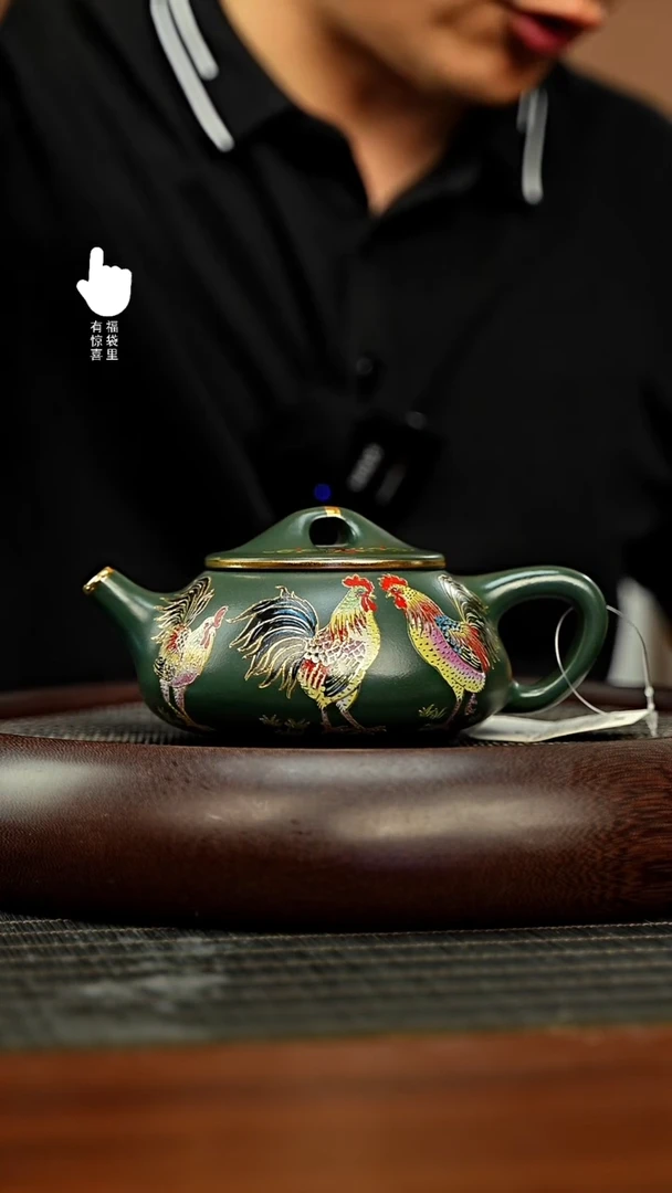 茶壶紫砂h11136h11136h11136