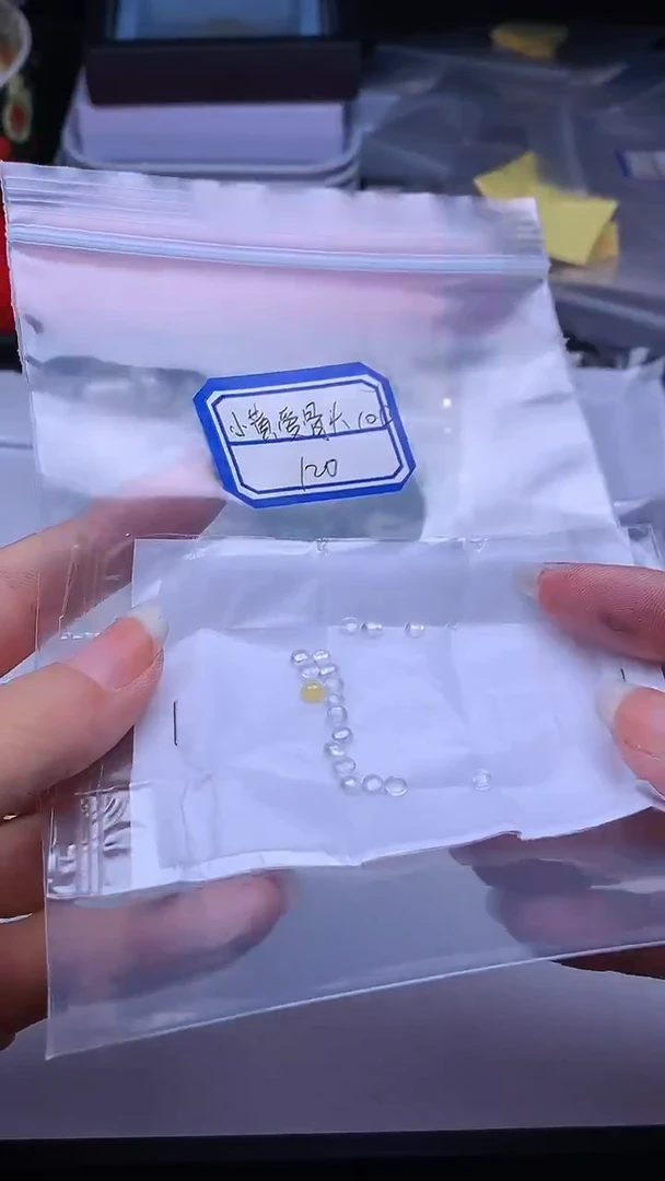 散珠翡翠小***头+多样性发货